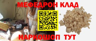 дмт Кулебаки