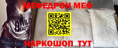 дмт Кулебаки