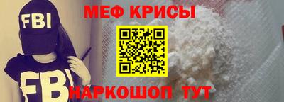 MDMA Premium VHQ Кунгур