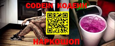 дмт Кулебаки