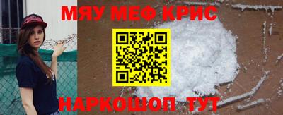 MDMA Premium VHQ Кунгур