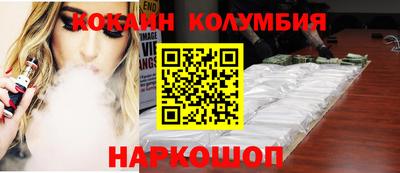 дмт Кулебаки