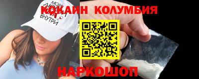 MDMA Premium VHQ Кунгур