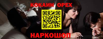MDMA Premium VHQ Кунгур