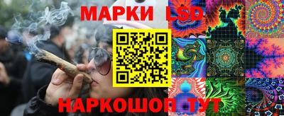 героин Кумертау