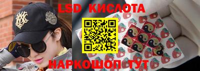 MDMA Premium VHQ Кунгур
