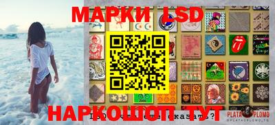 героин Кумертау