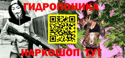 MDMA Premium VHQ Кунгур