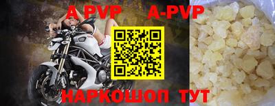 дмт Кулебаки