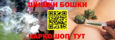 дмт Краснодар