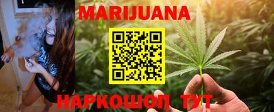 героин Кумертау