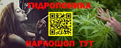 марки lsd Краснознаменск