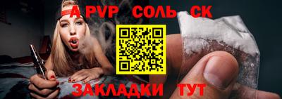 MDMA Premium VHQ Кунгур