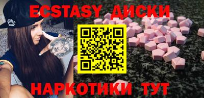 героин Кумертау