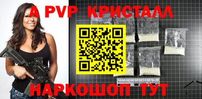 MDMA Premium VHQ Кунгур