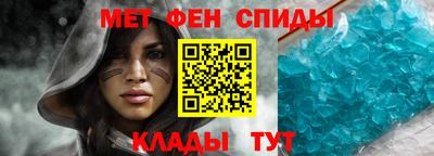 героин Кумертау