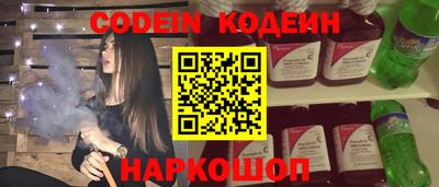 дмт Кулебаки