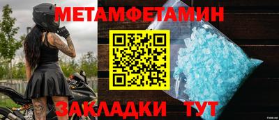 дурь Краснокаменск