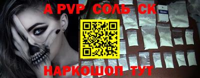 дмт Краснодар