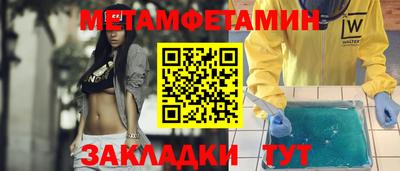 героин Кумертау