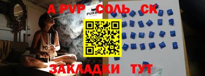 MDMA Premium VHQ Кунгур