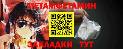 MDMA Premium VHQ Кунгур