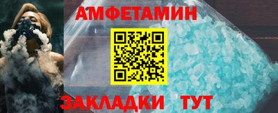 дмт Краснодар
