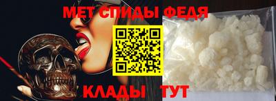 дурь Краснокаменск