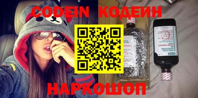 дмт Краснодар