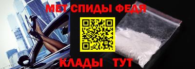 дурь Краснокаменск