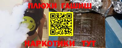 дмт Кулебаки