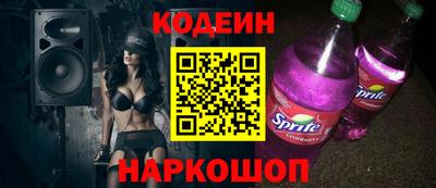 дмт Краснодар