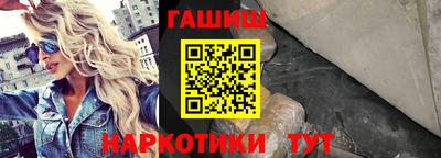 дмт Краснодар
