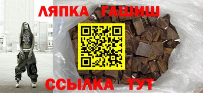 дмт Кулебаки