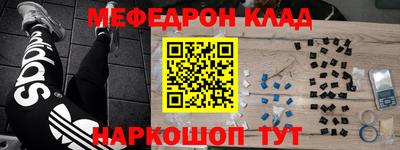 дмт Кулебаки